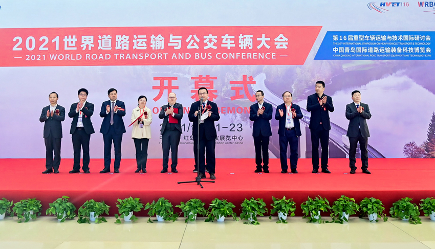 抱奖而归！88彩票科技亮相2021世界道路运输与公交车辆大会