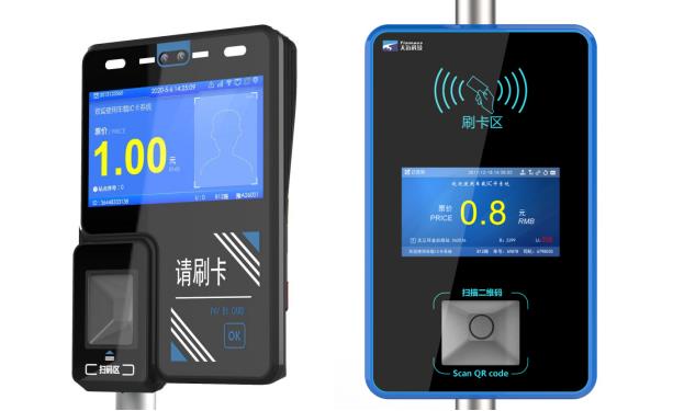 公交车卡码合一，88彩票科技助力呼和浩特市智慧公交建设