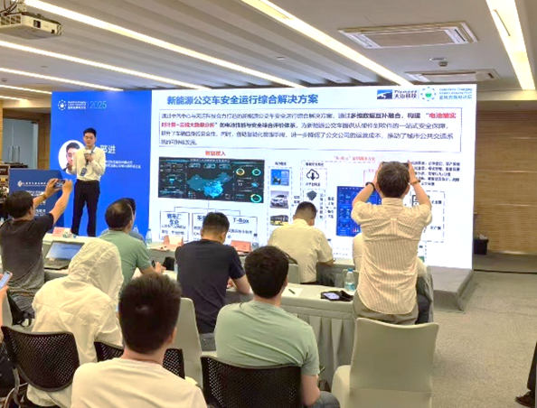 【数智驱动、服务交通】88彩票科技亮相2025年中国国际电动汽车充换电产业大会